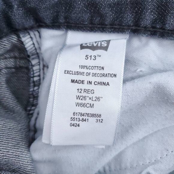 Levi's Boys 513 Slim Fit Grey Performance Denim Elastic Adjustable Jeans| 12 Reg - Picture 6 of 11